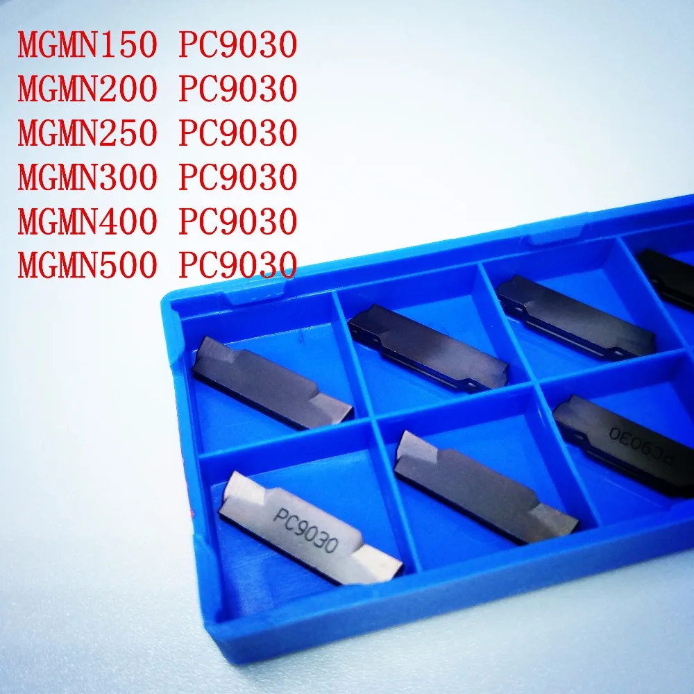 Оригинальное качество MGMN200/MGMN250/MGMN300/MGMN400/MGMN500/-G NC3030 PC9030 карбидная вставка с ЧПУ