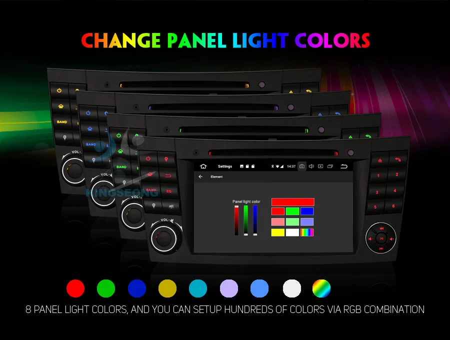 ES7880E-E6-Color-Illumination