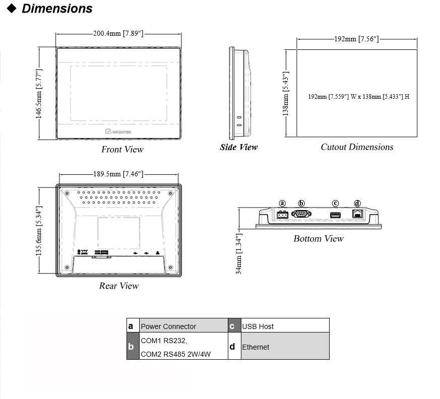 MT8071IP specification