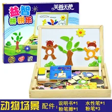 Лидер продаж деревянный мольберт мультфильм животных магнитный пазл мозаика двухсторонняя игрушка этюдник детский подарок 1 шт