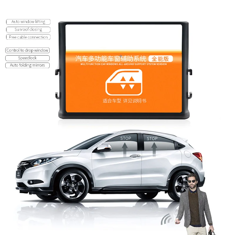 

Auto automatic window lifter window close folding mirror speed lock sunroof close for Honda Civic CRV JADE 2007-2019