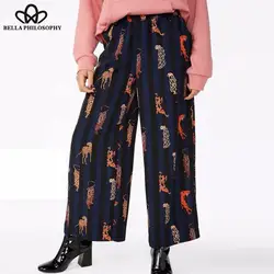 Bella Philosophy/Весенние длинные штаны с животным принтом; женские свободные широкие брюки с высокой талией; повседневные женские брюки на молнии