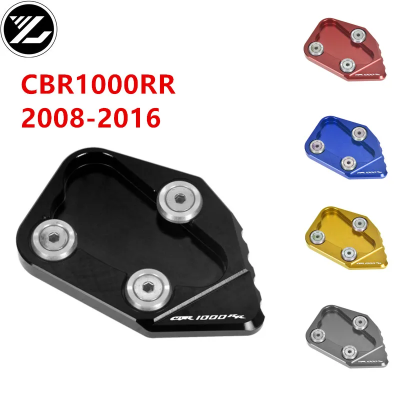 

FOR HONDA CBR1000RR 2008-2016 2009 2010 2011 2012 2013 2014 2015 CNC Aluminum Motorcycle moto Side Stand Pad Plate Kickstand