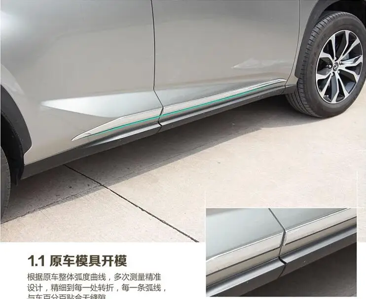 QQ20171130024852