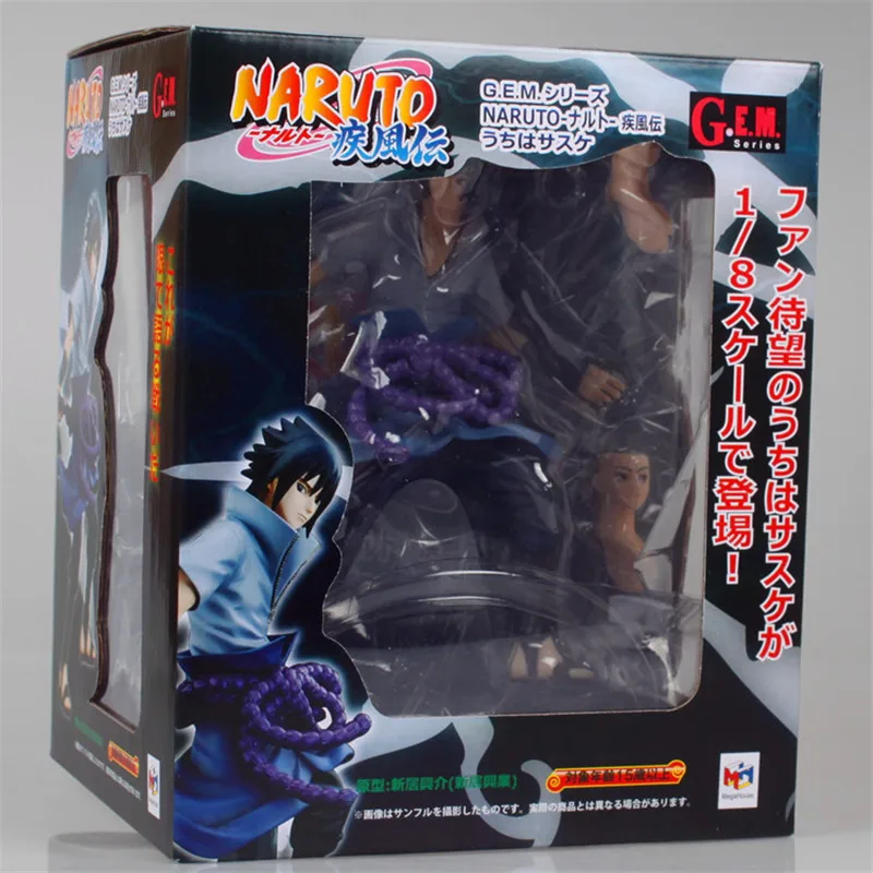 

[PCMOS] Japanese Anime Naruto Shippuuden Uchiha Sasuke 24cm/9" PVC Painted Figure Gift Collection New In Box 5081