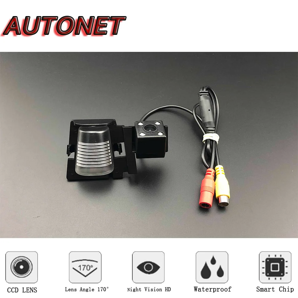 Jeep Wrangler JK 2006  2018 야간 투시경/번호판 카메라/주차 카메라 용 AUTONET 백업 후면보기 카메라