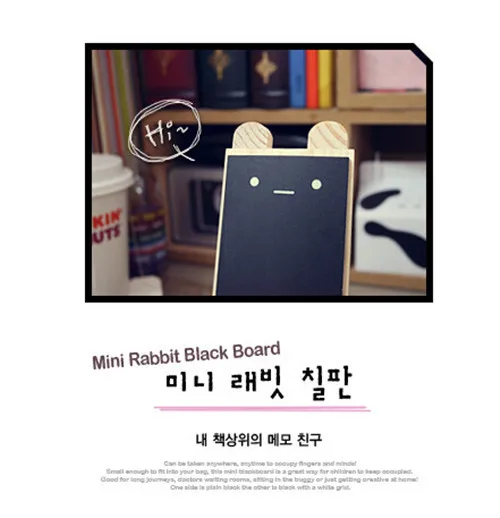 mini blackboard.jpg