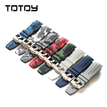 

TOTOY For Ghost Watch Strap, 21MM Camouflage Natural Rubber Men's Watchbands, Fast Shipping