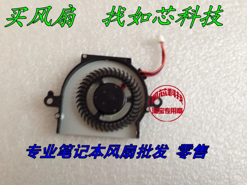 Для SAMSUNG NP NC110 NC210 радиатор охлаждающий вентилятор для ноутбука|cooling fan|radiator cooling