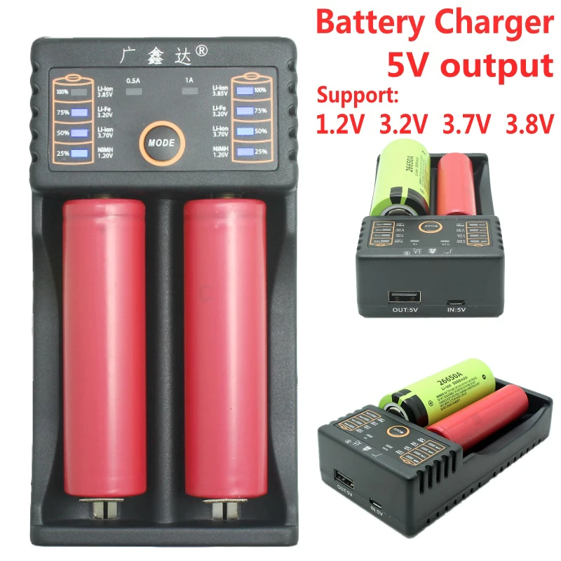 Guangxinda 18650 1 2 V 3 7 v Батарея Зарядное устройство для 26650 18350 18500 16340 17500 14500 CR123 литий