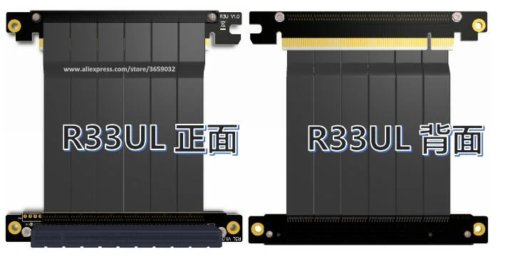 Elbow PCI-E 3.0 x16 To x16 Gen3.0 Riser card PCI Express PCI E pci-express 16x Extension Ribbon Cable For ITX Motherboard case