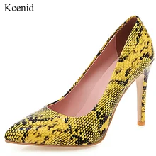 Kcenid/новые модные туфли на каблуке из змеиной кожи; туфли на очень высоком каблуке 10 см; туфли на шпильке; пикантные вечерние туфли с острым носком; элегантная женская обувь;
