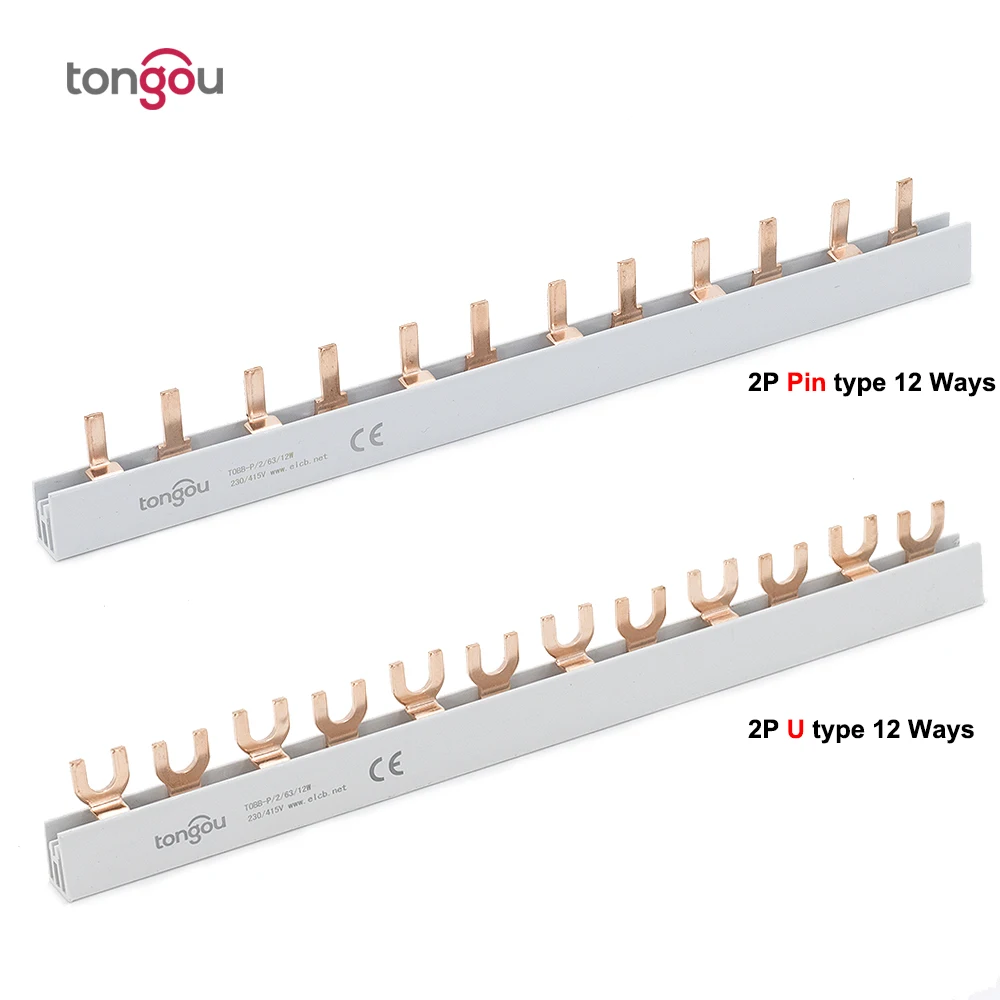 Медная шина для распределительной коробки автоматический выключатель контактный U тип MCB разъем шин соединение выключатель расчесывание