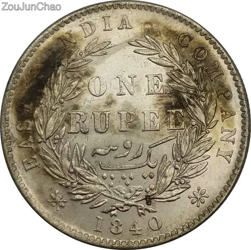 Aliexpress India British Coins 1840 Victoria Queen Copy Aliexpress India British Coins 1840 Victoria Queen Copy Coin Copper Silver Free Shipiing From Reliable Suppliers On A
