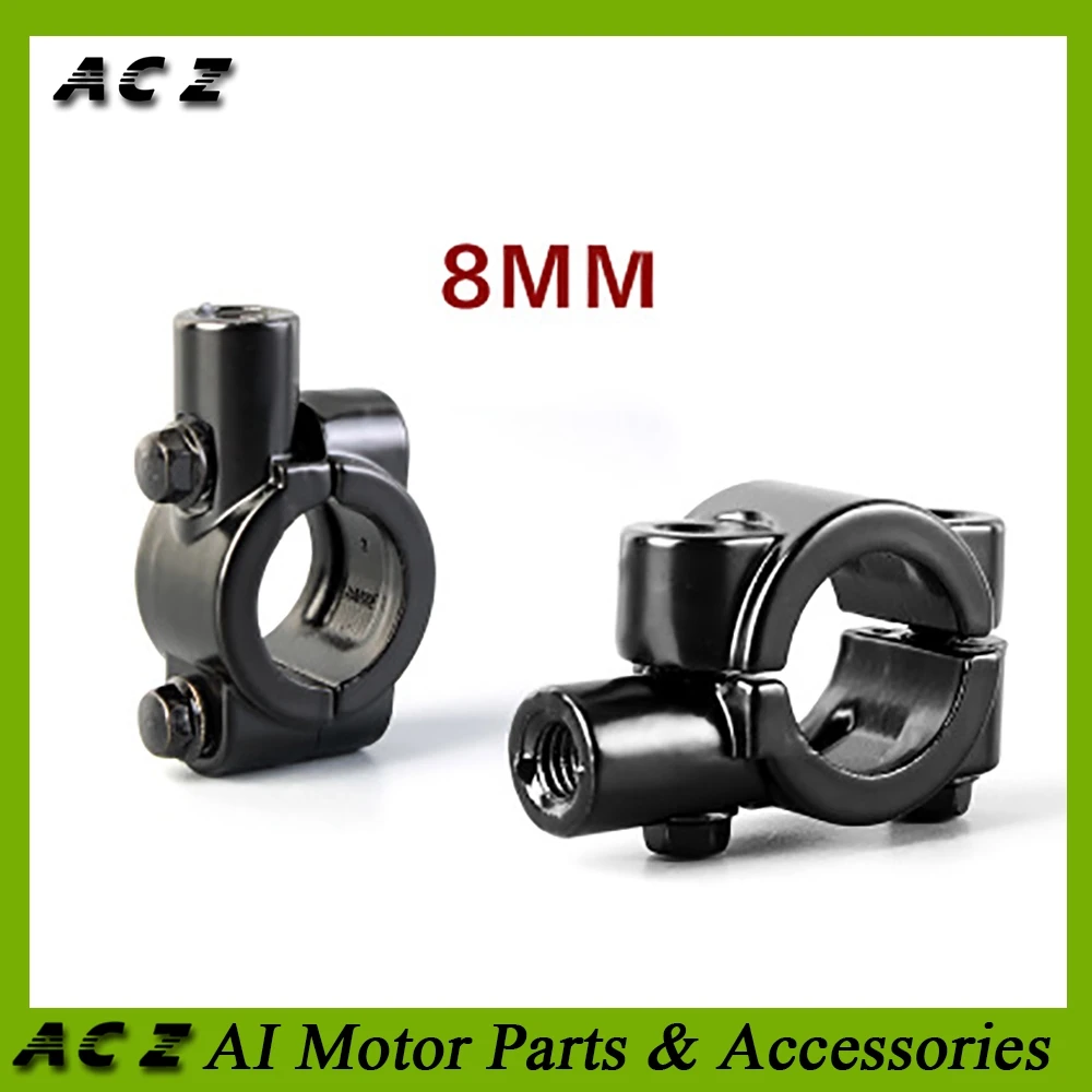 8mm