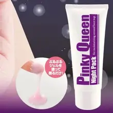 Pinky queen Japanese areola специальный отбеливающий красный мембранный papillae частный порошок, Белый Нежный красный пигмент для удаления меланина