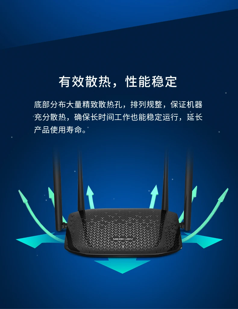 Mercury Wifi роутер MW326R Wifi повторитель сигнала усилитель 300 Мбит/с Wifi расширитель сигнала Усилитель Wifi усилитель