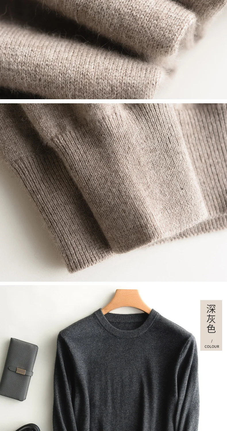 Для мужчин Джемперы 100% кашемир и шерсть вязаный свитер, горячая Распродажа Oneck 12 Цвета высокое качество мужской пуловер шерстяной