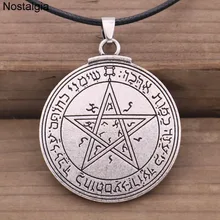 Nostalgia Talisman Of Venus Love Pentacle Key Of Solomon Seal Pendant Wicca Pentagram Pagan Amulet Israel Jewlery Neckless gerina dunwich wicca love spells