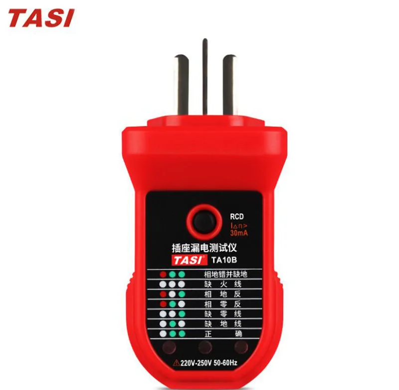

TA10B Mini Null Line Ground Wire Socket Safety Tester Electric Leakage Protector Test For 220V-250V /10A