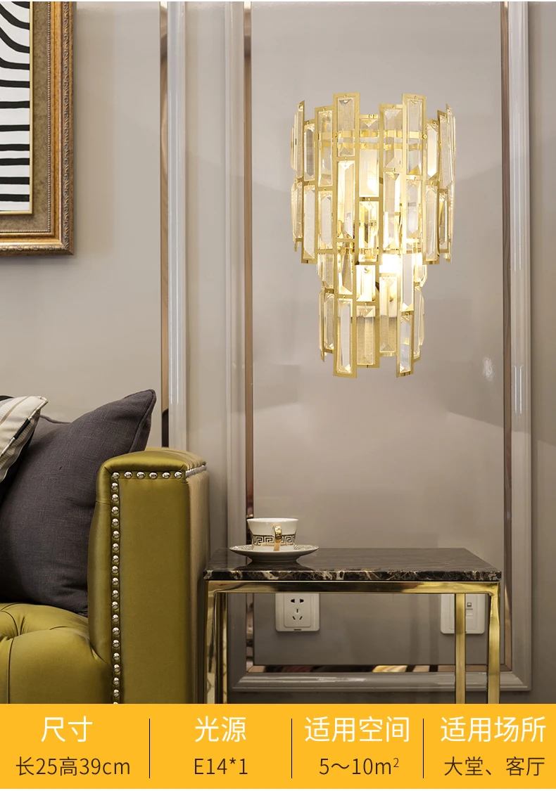 Серебро Золото фойе жизни настенный светильник свет стиль Металл кристалл настенные светильники лампы освещение