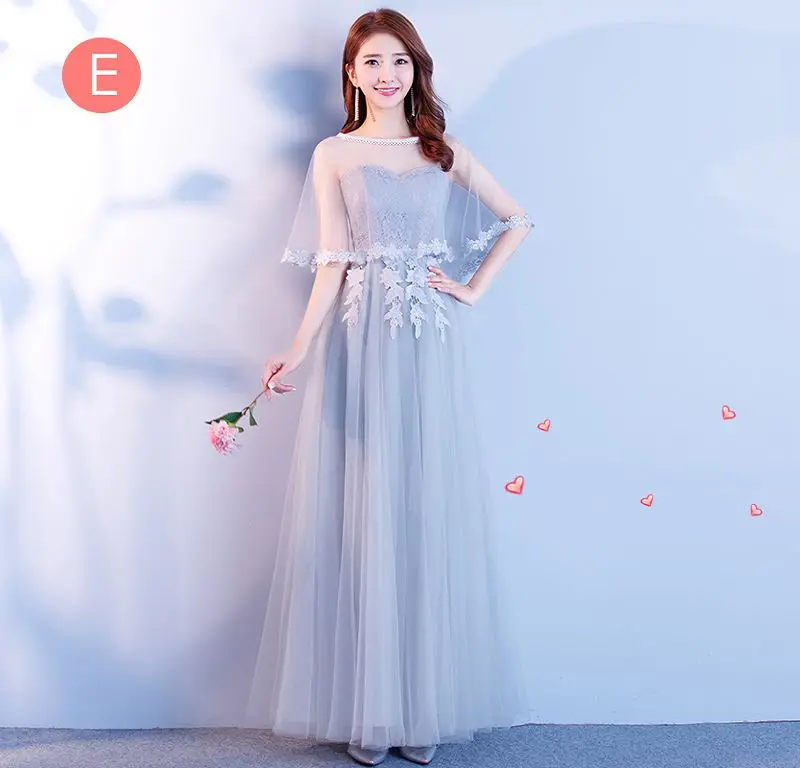 10_SKU_2018E