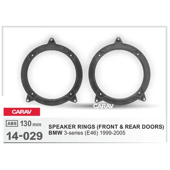 

2pcs/set Universal Car Speaker Adapter Bracket Plate ABS Automobiles Speaker Bracket for BMW 3-series (E46) CARAV 14-029