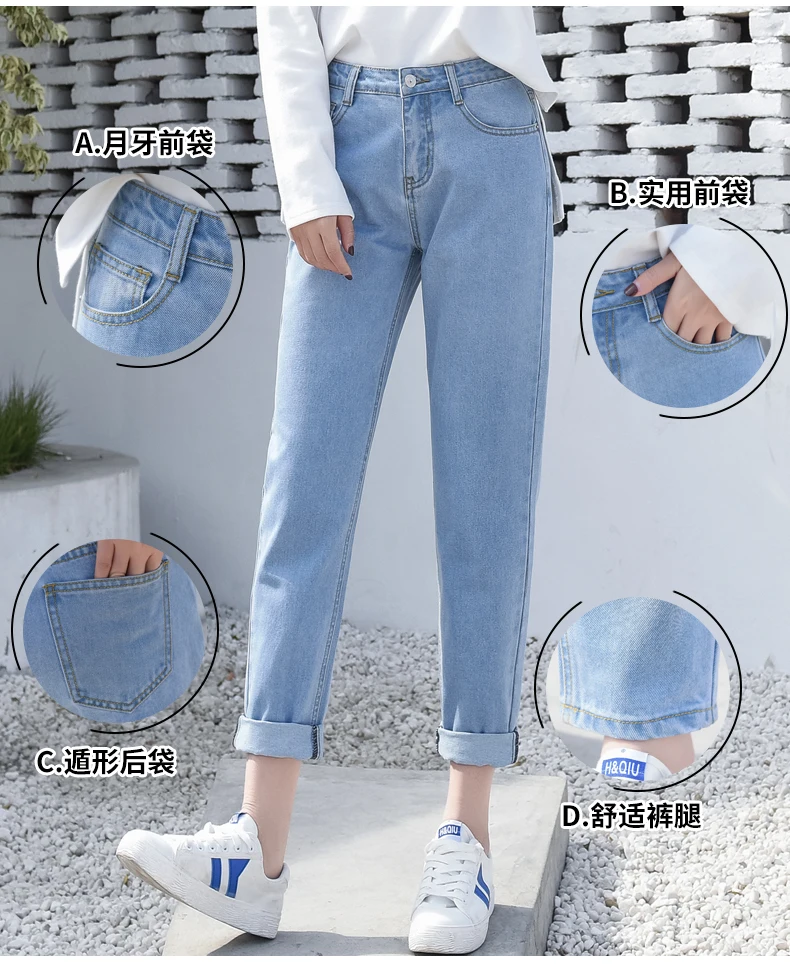Vintage ladies boyfriend jeans for women mom high waisted jeans blue casual pencil trousers korean streetwear denim pants