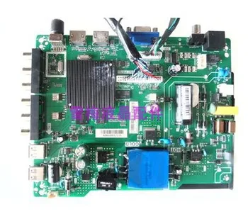 

LED43 motherboard TPD.MT5507.PB753 with HD426J2F71-KQL/JHD390N2H53