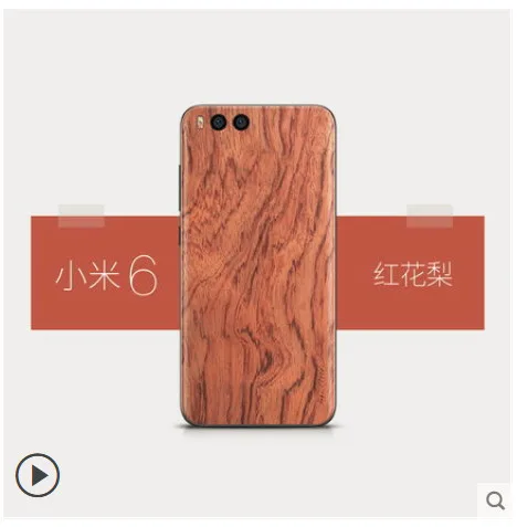 QQ20180623154021