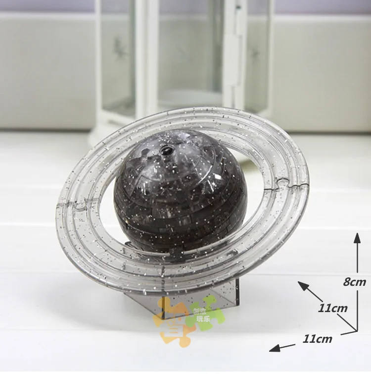 

Candice guo! New arrival hot sale 3D crystal puzzle Saturn plastic toy children kids funny game creative birthday gift 1pc