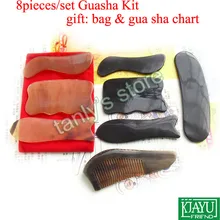 8pcs/set Traditional Acupuncture Massage tool Guasha kit 100% yellow ox horn & buffalo horn gift beauty bax & gua sha chart