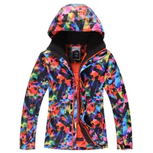 2016 gsou snow outdoor snow ski suit Men skiing jacket single skiing clothing windproof waterproof thermal