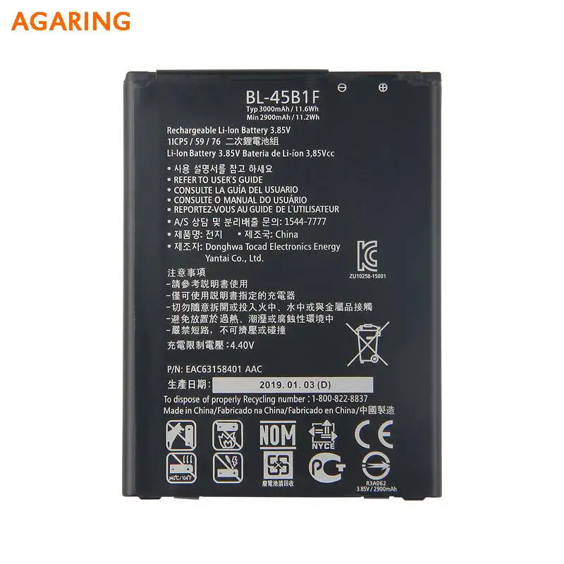 

Original Replacement Battery BL-45B1F For LG V10 F600 H961N H968 Authentic Phone Batteries 3000mAh