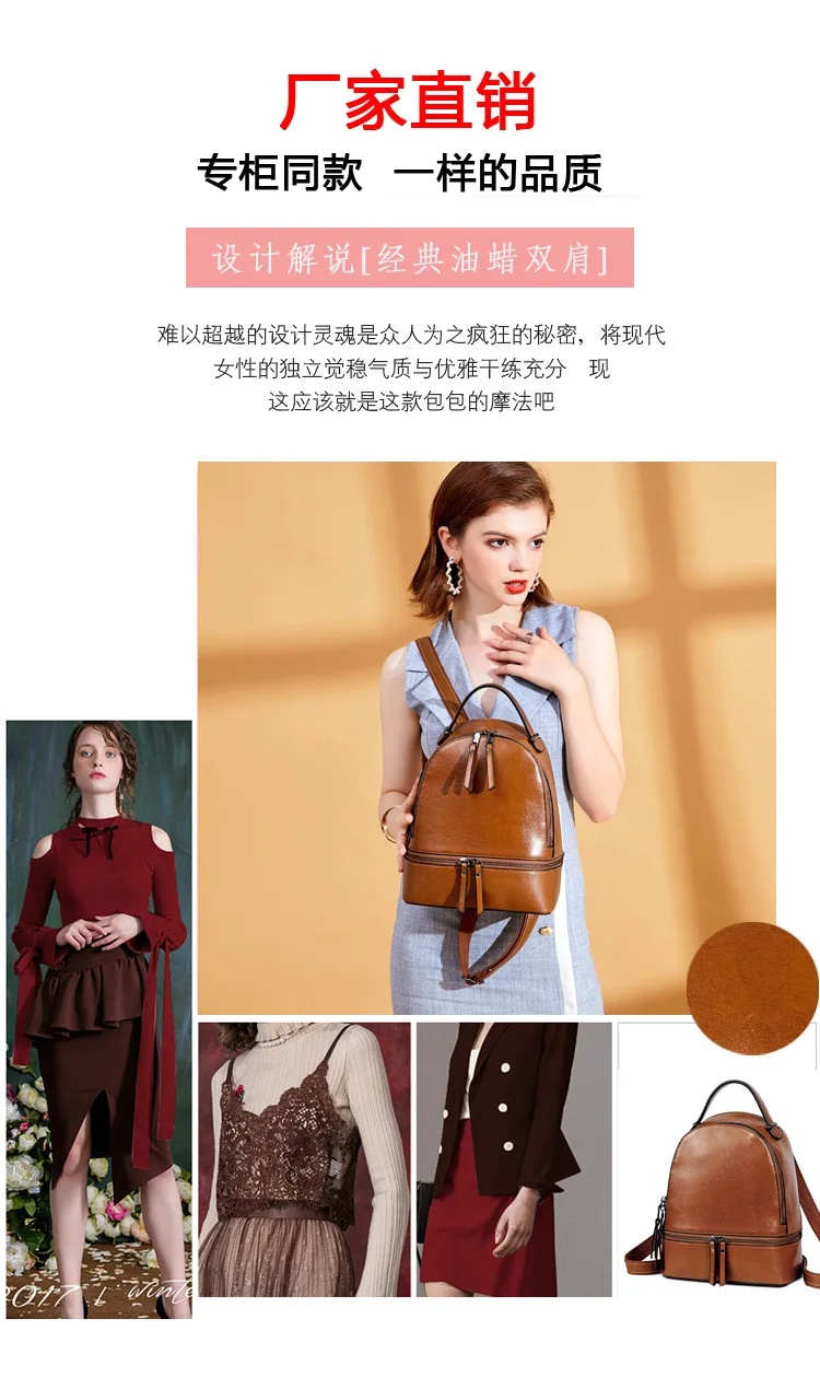 New Genuine Leather Rucksack Female Travel Knapsack High Quality Fashion Design School Daypack Women Oil Wax Cowhide Backpacks