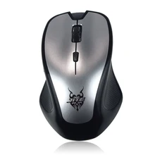 Hot-sale High Quality Game Mouse Gifts 2.4GHz Wireless Optical Mouse Gaming Mouse Receiver For PC Laptop New