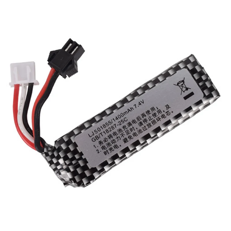7 4 v 1400mah 25C 501855 Lipo батарея Электрический водяной пистолет и RC игрушки литий