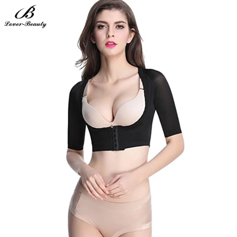 Женский утягивающий бюстгальтер Lover Beauty мощный Топ для рук выпрямляет спину