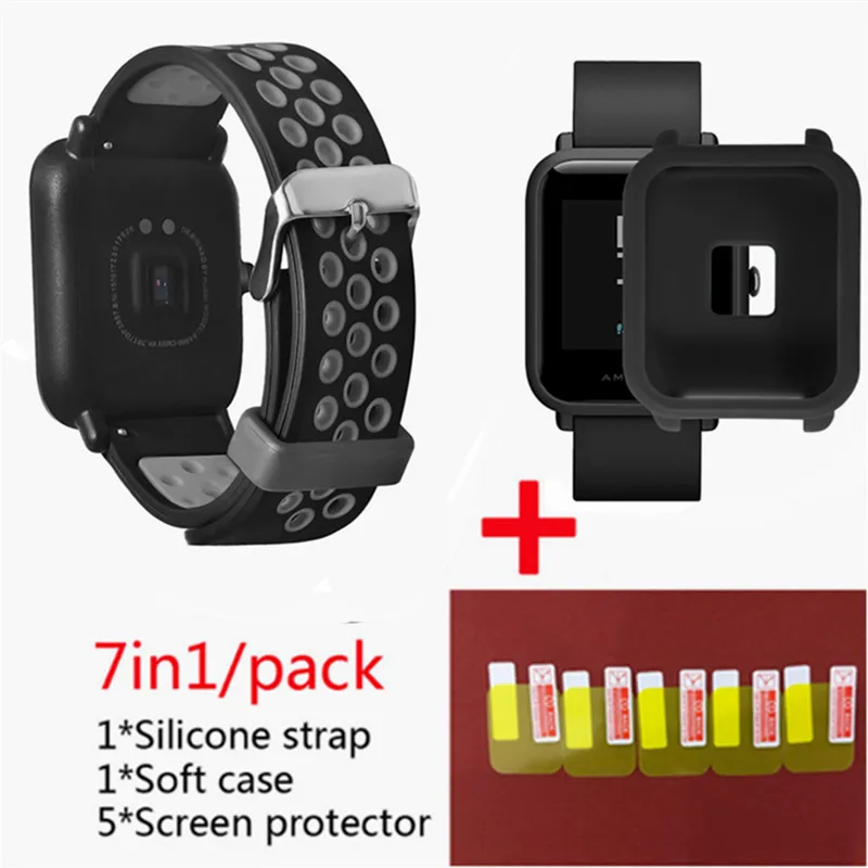 Для Xiaomi Huami Amazfit Bip Lightwei ремешок rhythm Lite young умные часы my braceket fit+ силиконовые полосы+ мягкий чехол+ 5 экранная пленка - Цвет: Gray 1