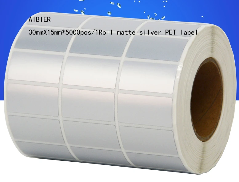 blank barcode labels