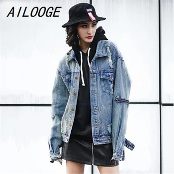 

AILOOGE 2018 Spring Fashion Hole Denim Jacket Women Streetwear Zipper Ripped Loose Jean Jacket and Coat