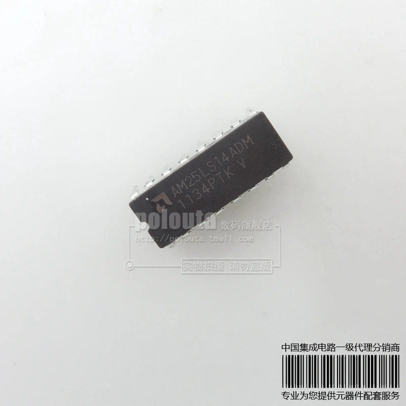 10PCS Free shipping AM25LS14ADM AM25LS14 CDIP-16 NEW | Электронные компоненты и принадлежности