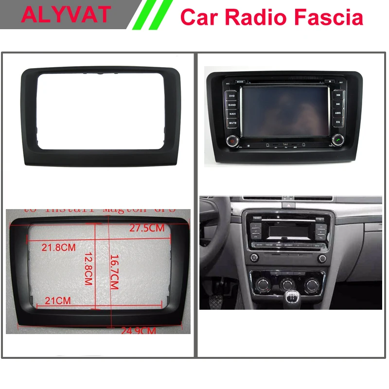 

2 Double Din Car Radio Fascia for Skoda Superb 2011 2012 Autostereo Adapter CD Trim Panel Plate Fascia Frame In Dash Mount Kit