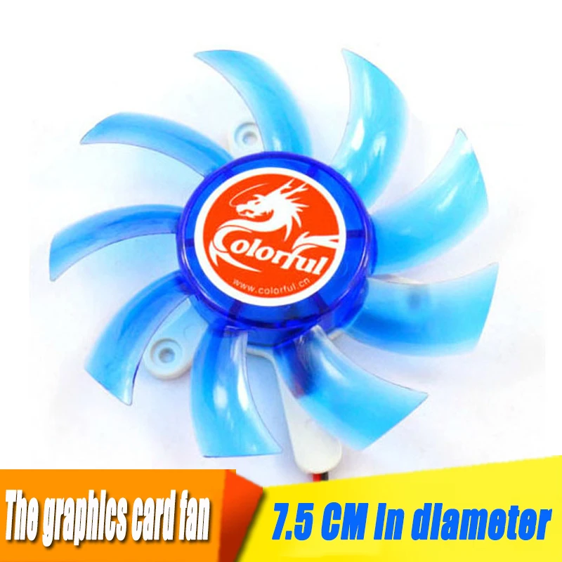 

New 75mm 12VDC Blue Plastic VGA Video Card Cooling Fan Cooler for Computer