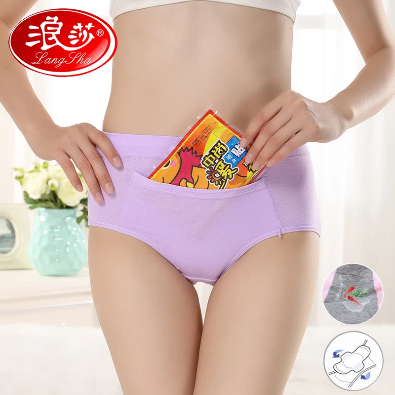 

Leak Proof Menstrual Period Panties Women Underwear Physiological Pants Soft Cotton Health Seamless Briefs High Waist LANGSHA