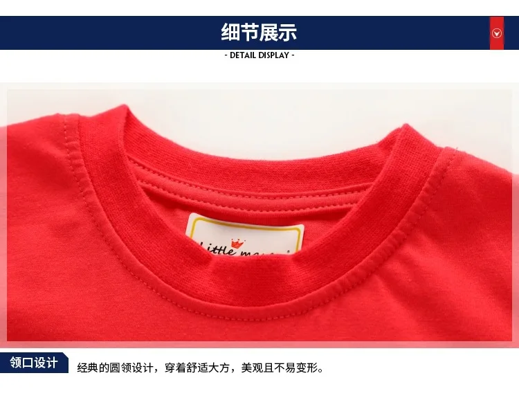 brand 2018 new fashion kids clothing 100%cotton blouse childrens clothes baby boy t shirts boy's top tee cartoon car Dinosaur HTB1d9m0XamWBuNjy1Xaq6xCbXXaN - brand 2018 new fashion kids clothing 100%cotton blouse childrens clothes baby boy t shirts boy's top tee cartoon car Dinosaur