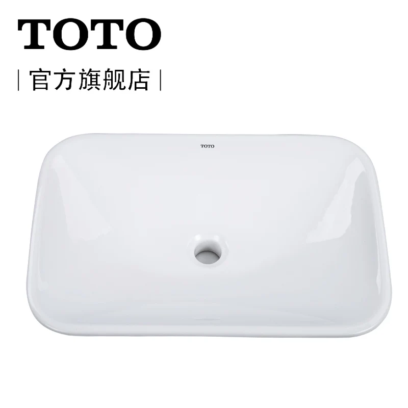 

Bathroom Intelligent Clean Table Top Pot, Washing Pot, Ceramic Art Pot, Platform Top Pot, Lw161b