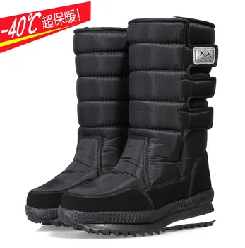 

Snow boots for ice fishing keep your feet warm is very important in winter fishing 2 pairs