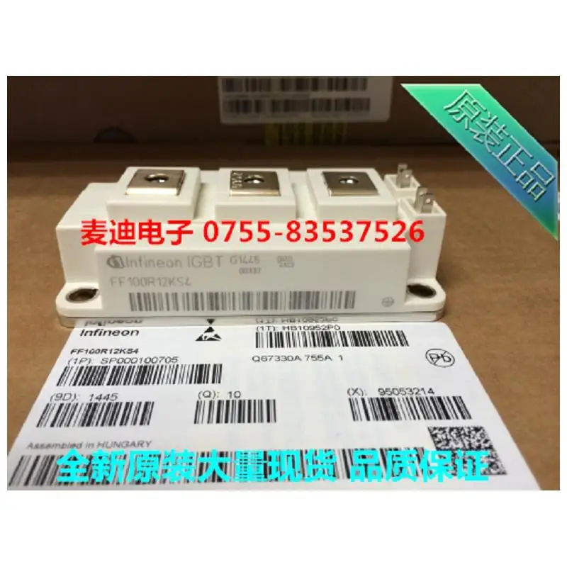 

BSM100GAR120DN2 BSM150GAR120DN2 BSM200GAR120DN2 original spot