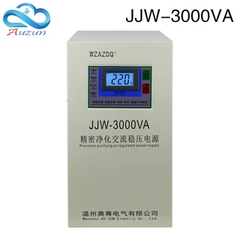 

JJW-3KVA single-phase precision purification ac stabilized voltage supply 3KW3000W anti-interference stabilizer 220V